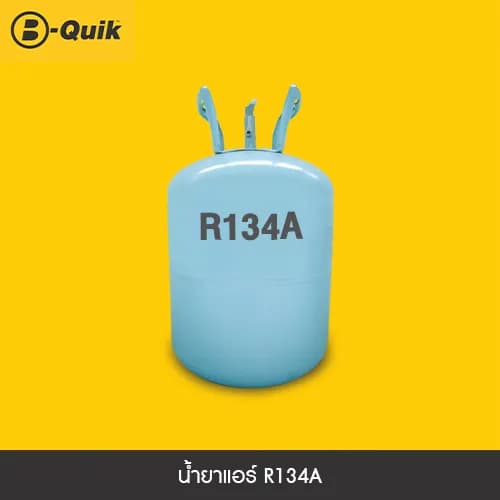 เติมน้ำยาแอร์ R134a