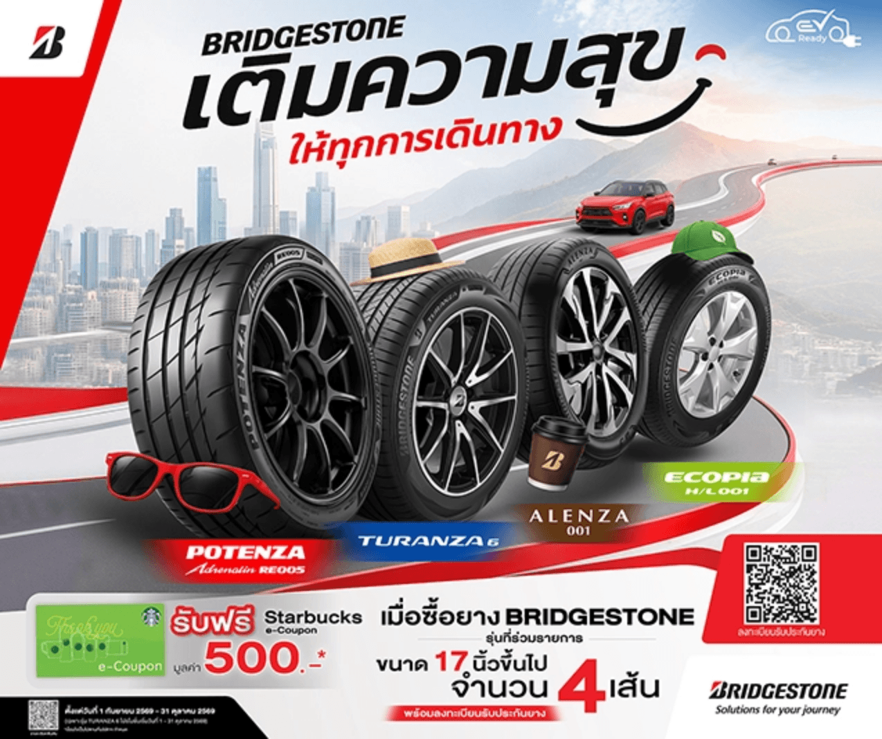 BRIDGESTONE. Making Every Journey Happier.